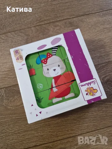 Дървени кубчета Einhorn