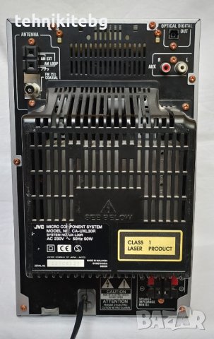 ⭐⭐⭐ JVC UX-L30R ⭐⭐⭐ Система , 2 х 50 вата, снимка 2 - Аудиосистеми - 44497429