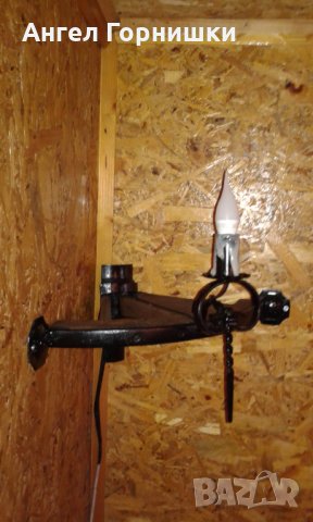 битово осветление, снимка 5 - Лампи за стена - 31420750