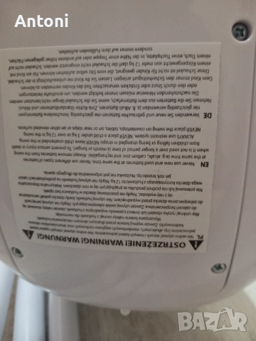 Като нова Електрическа люлка-шезлонг Caretero Bugies до12кг.в гаранция, снимка 4 - Други - 52109581