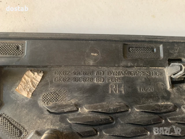 Решетка за Range Rover L494, снимка 4 - Части - 51156744