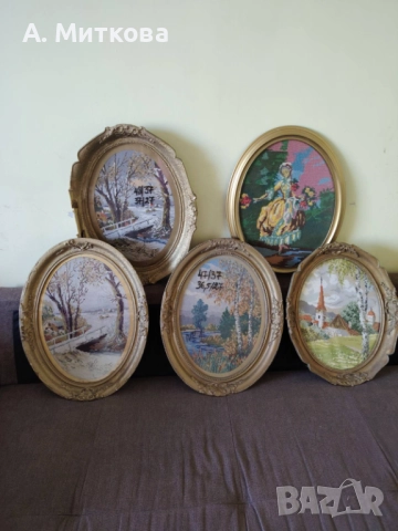 Гоблени - намалени !!!, снимка 4 - Гоблени - 13435422