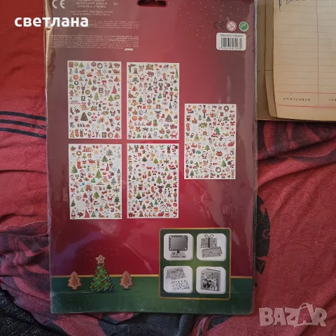стикери  зимни различни, снимка 6 - Декорация за дома - 56311523