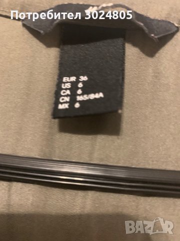 Рокля H&M, снимка 2 - Рокли - 36761662