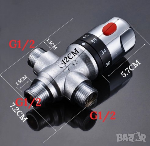 Термостат, термостатен смесител, термо смесител, глава, регулируем, снимка 5 - Душ кабини и вани - 27857740