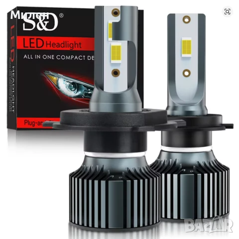 LED Крушки H4,H7