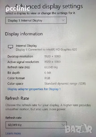 HP Engage Elite POS AIO Model 145 intel i5 7300U |8GB| 256GB SSD | RS232/COM |компютър|6м гаранция, снимка 8 - Работни компютри - 49814244