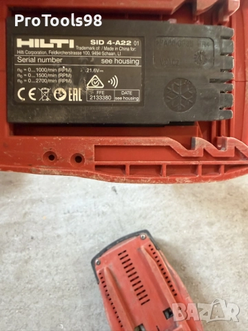 Hilti SID 4-A22 impact, снимка 6 - Винтоверти - 55935279