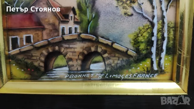 Чудесна френска миниатюра LIMOGES , снимка 4 - Антикварни и старинни предмети - 48881608
