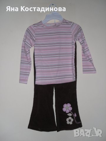  Разкошен нов комплект за 5 г. принцеса, снимка 4 - Детски комплекти - 38817772