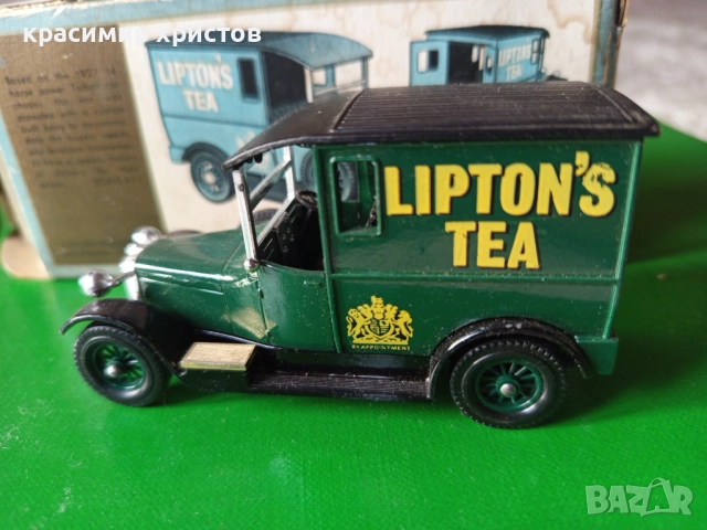 Талбот 1:43 мачбокс