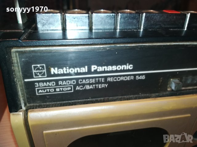 national panasonic rq-546fgs 1211201125, снимка 6 - Радиокасетофони, транзистори - 30760555