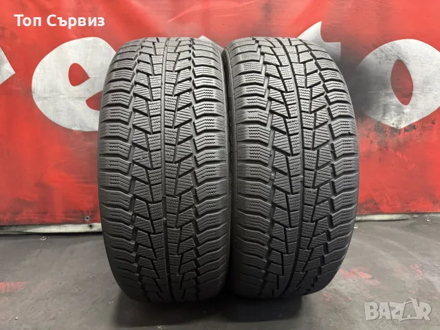 225 50 17, Зимни гуми, General AltimaxWinter3, 2 броя, снимка 2 - Гуми и джанти - 56047150