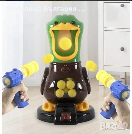 Забавна игра за дома стрелба по патица с две пушки, снимка 2 - Образователни игри - 54312876