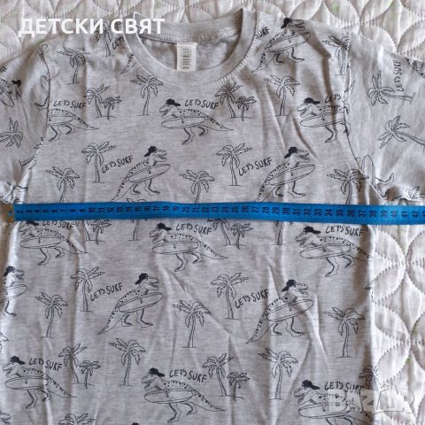 Нови детски комплекти и пижами , снимка 9 - Детски комплекти - 37028871