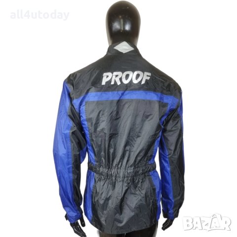 №4155 Proof Дъждобран, снимка 3 - Аксесоари и консумативи - 42086545