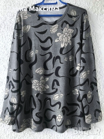 2/3ХЛ туника плетиво ✅ намаление 9,99 лв, снимка 7 - Туники - 52656585