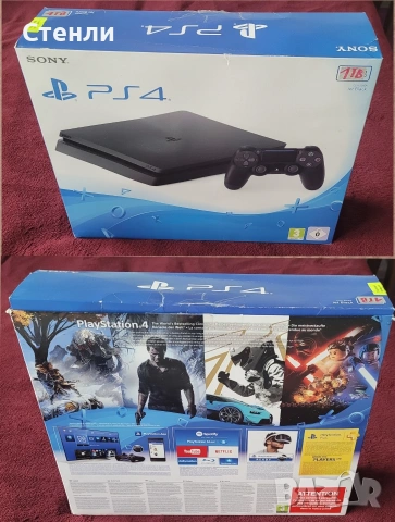 PlayStation 4 Slim 1TB – Пълен комплект със контролер,кабели и игра, снимка 7 - PlayStation конзоли - 53328092