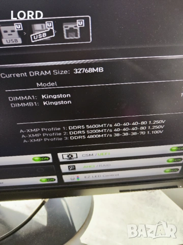 Комплект Ryzen 9 7900X, RAM 32GB DDR5 5600, MSI A620, Arctic Freezer 34 eSport Duo - Гаранция!, снимка 10 - Процесори - 54346184