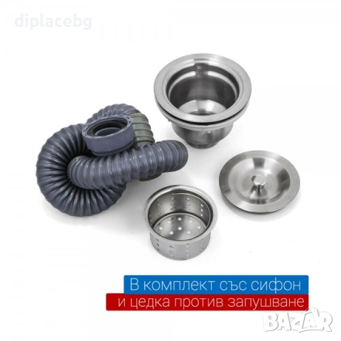 Мивки от неръждаема стомана 21 модела кухненски чисто нови, снимка 5 - Обзавеждане на кухня - 51689495