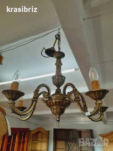 Абажур-Месинг -внос от Германия!, снимка 1