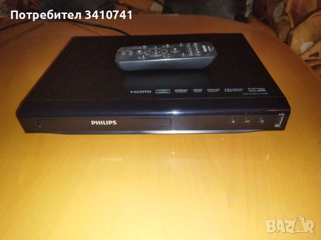 DVD плейър Philips 