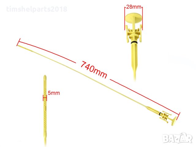 Щека за измерване нивото на маслото Renault Master Traffic Movano 2.5 CDTI DCI, снимка 4 - Части - 40679265