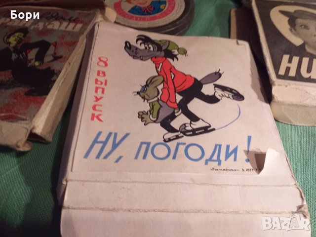 Киномашина/Прожекционен апарат  ''РУСЬ'' 8мм, снимка 4 - Плейъри, домашно кино, прожектори - 31450921