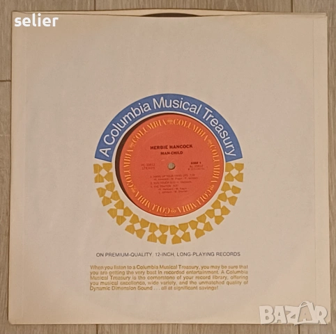 Herbie Hancock ‎– Man-Child Издание 🇺🇸 USA 1975г Стил:Jazz-Funk Състояние :VG+ Цена:23 евро  Това , снимка 3 - Грамофонни плочи - 54102123