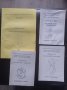 "ДЪЛГОТРАЙНОСТ НА СТРОИТЕЛНИТЕ МАТЕРИАЛИ . Записки "- Димитър Назърски , снимка 5