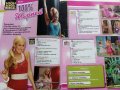 Списания "High school musical" /Училищен мюзикъл/, снимка 10