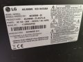  LG 42LW659S -счупен екран, снимка 2
