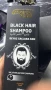Черен боядисващ шампоан, снимка 2