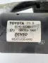 Механизъм Моторче Предни Чистачки Тойота Авенсис(03-08г)Mehanizam Motorche Chistachki Toyota Avensis, снимка 3
