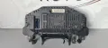 Километраж Audi A8 4.2i 2004г., снимка 4