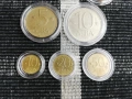 Лот монети "Република България I - 1991-1997", снимка 5