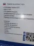 Комплект Тенджери под налягане , снимка 12