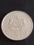 Стара монета 5 дирхама 1980г. Мароко рядка за КОЛЕКЦИОНЕРИ 41141, снимка 2