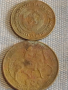 Лот монети 14 броя УКРАЙНА, РУСИЯ, БЪЛГАРИЯ ЗА КОЛЕКЦИЯ ДЕКОРАЦИЯ 29349, снимка 15