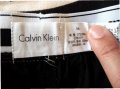 Calvin Klein - мъжки боксерки ОРИГИНАЛНИ!, снимка 3