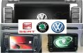 🇧🇬 🇲🇦🇵  🚘💿🚘💿🚘💿 VW RNS-510/Columbus/Seat ъпдейт на навигацията и фърмуера Фолксваген Skoda, снимка 2