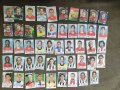 Продавам стикери с футболисти Panini, снимка 6