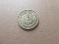 Българска монета 1 лев 1981година, снимка 3