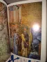 Книга "Константин Кирил денница на славянския род" от Донка Петканова, снимка 3