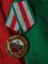 Стар медал от соца 25г. БЪЛГАРСКА НАРОДНА АРМИЯ рядък за КОЛЕКЦИЯ ДЕКОРАЦИЯ 17389, снимка 15