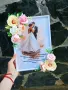 Сватбена картина с послание ❤️, снимка 1