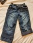 Подплатени дънки , снимка 1 - Детски панталони и дънки - 30291413