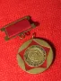 Медал ШЕСТА ПЕТИЛЕТКА - ПЪРВЕНЕЦ от соца за КОЛЕКЦИЯ 10016, снимка 11