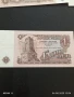 Шест банкноти 1 лев 1974г. НРБ нови в перфектно състояние за КОЛЕКЦИОНЕРИ 50739, снимка 11