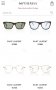 Yves Saint Laurent - очила за рамки , снимка 13